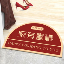 Wedding mat entering the door semi-circular carpet festive wedding water absorbent bathroom foot pad new house decoration foot pad