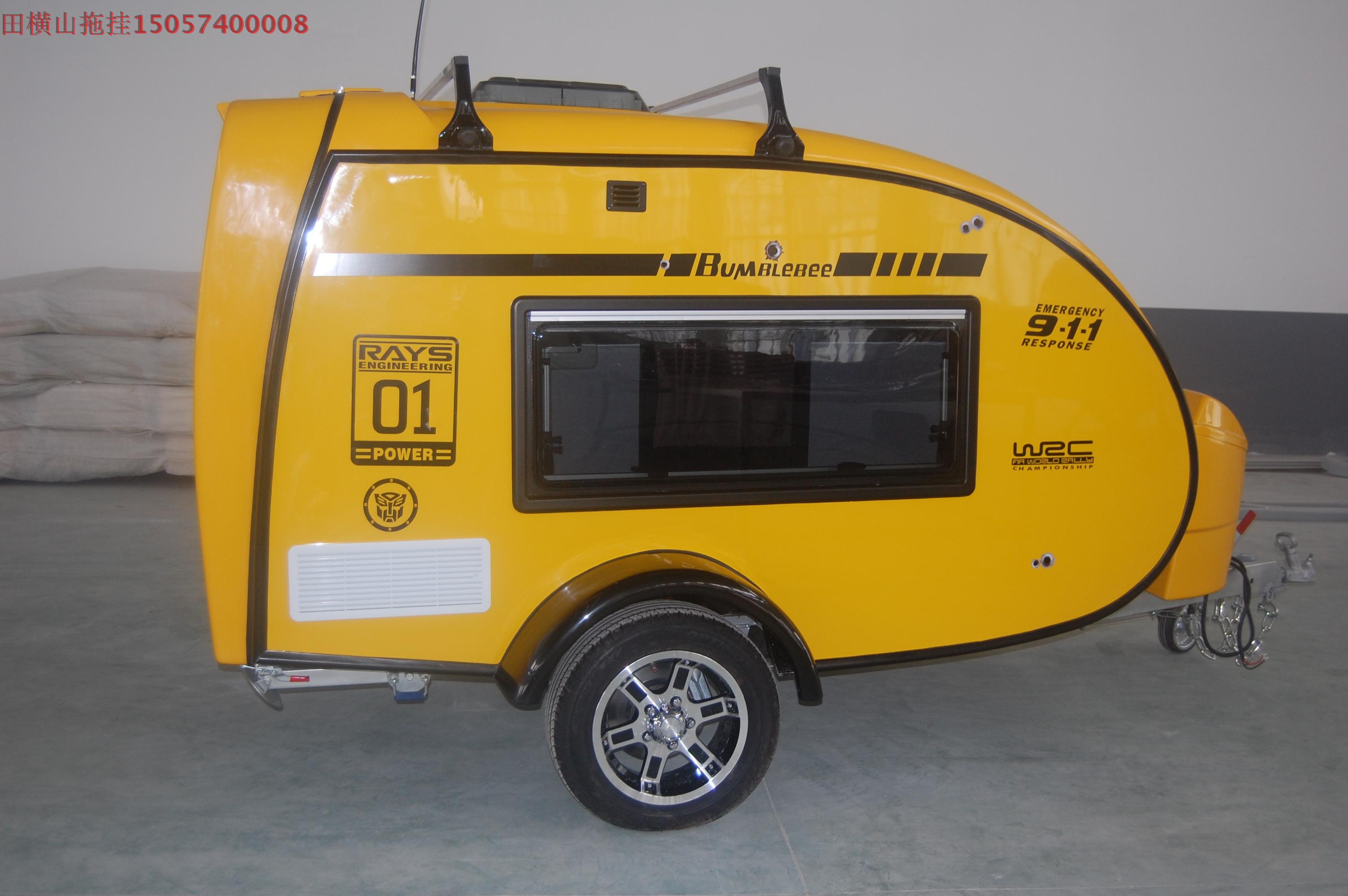 出口澳洲小型拖挂房车 cosmos小水滴拖挂式房车"田横山拖挂"