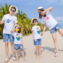 Because I met you with the same parent-child clothing summer clothes 2021 New Family three family clothes T-shirt cotton mother womens clothing