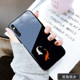 vivox27 mobile phone shell silicone glass hard shell protective cover female creative cute male personality youth ultra-thin cartoon high-end atmosphere all-inclusive new digital simple fashion rat fun vivox27 mobile phone shell silicone glass hard shell protective cover female creative cute male personality youth ultra-thin cartoon high-end atmosphere all-inclusive new digital simple fashion rat fun
