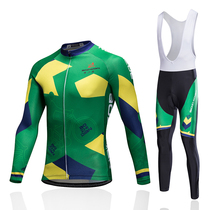 18 Aozhixon spring fleece thickened warm new mosaic pattern cycling suit mountain bike suit