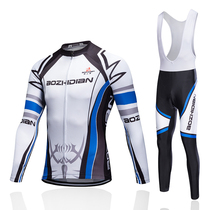 Aozhion Spring and Autumn Winter Long-sleeved Mens Cycling Suit Bike Clothing Plus Customized