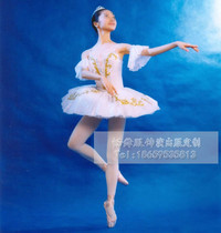 New adult white professional ballet dancer with TUTU yarn dress ballet dancer dance service dress rehearsal