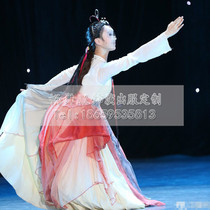 New performance Apparel National dance Costume Township Rhyme Peach Lee Cup Dance Suit North Korea Costume