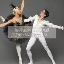 Adult Ballet Dancer Dress Black Feather TUU Disc Dress Yarn Dress Performance Suit Children Ballet Dresses Dresses