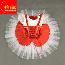 Set to perform stage performance Ballet Children Tutu Dress Adult Yarn Skirt Sky Goose Lake Fluffy Skirt Plus Drill Professional Custom