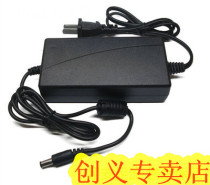 AOC display I2351FE Computer display screen special power adapter charger transformer Fire cow