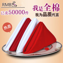 Wine cloth cotton mat scarf mouth cloth water absorption does not lose hair shop Western restaurant glass table white napkin red wine cup