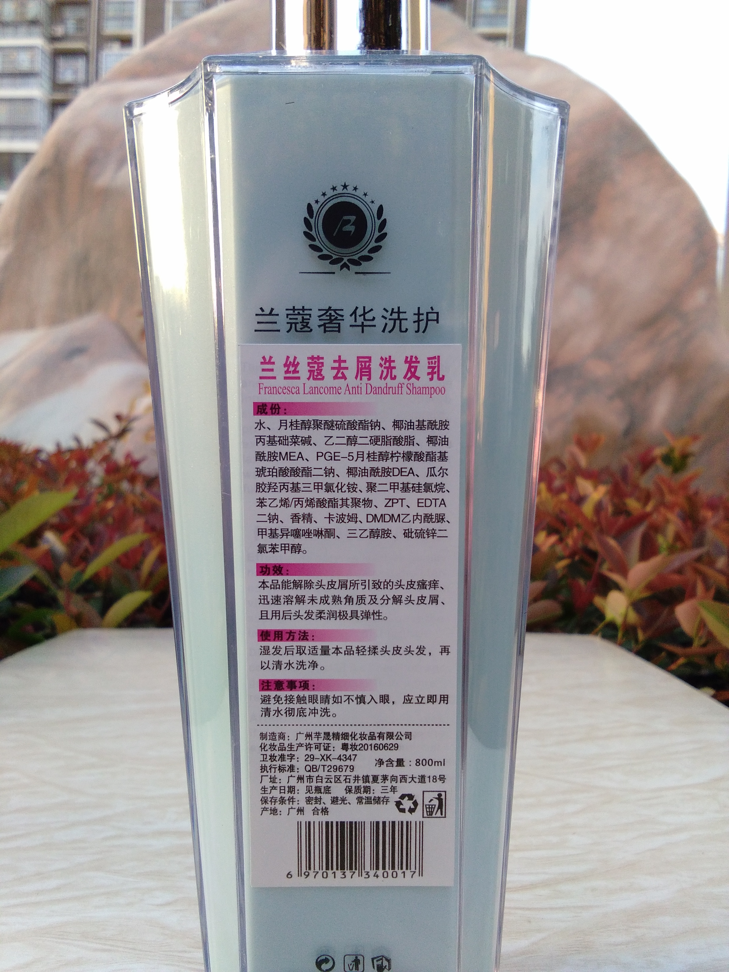 理肤泉喷雾和雅漾喷雾哪个好_理肤泉喷雾好吗_理肤泉喷雾还是雅漾好