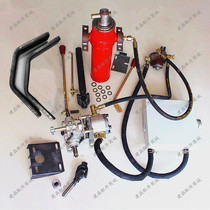 Three-wheeled motorcycle garbage sanitation vehicle modification Hydraulic dump lifting and tipping bucket Yangli Star depot matching