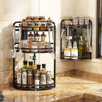 Stainless steel kitchen shelf Wall-mounted corner shelf Seasoning rack Triangle kitchenware condiment storage shelf