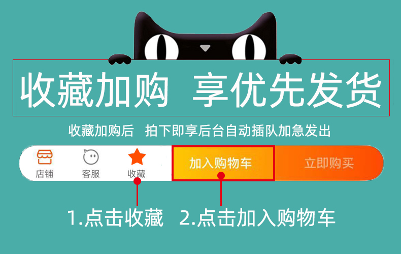 门后全身贴墙自粘壁挂粘贴挂穿衣镜介绍