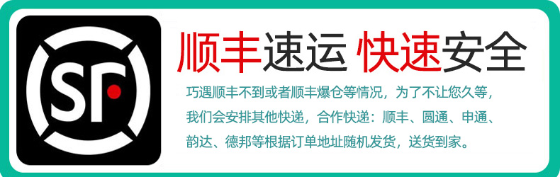 门后全身贴墙自粘壁挂粘贴挂穿衣镜介绍