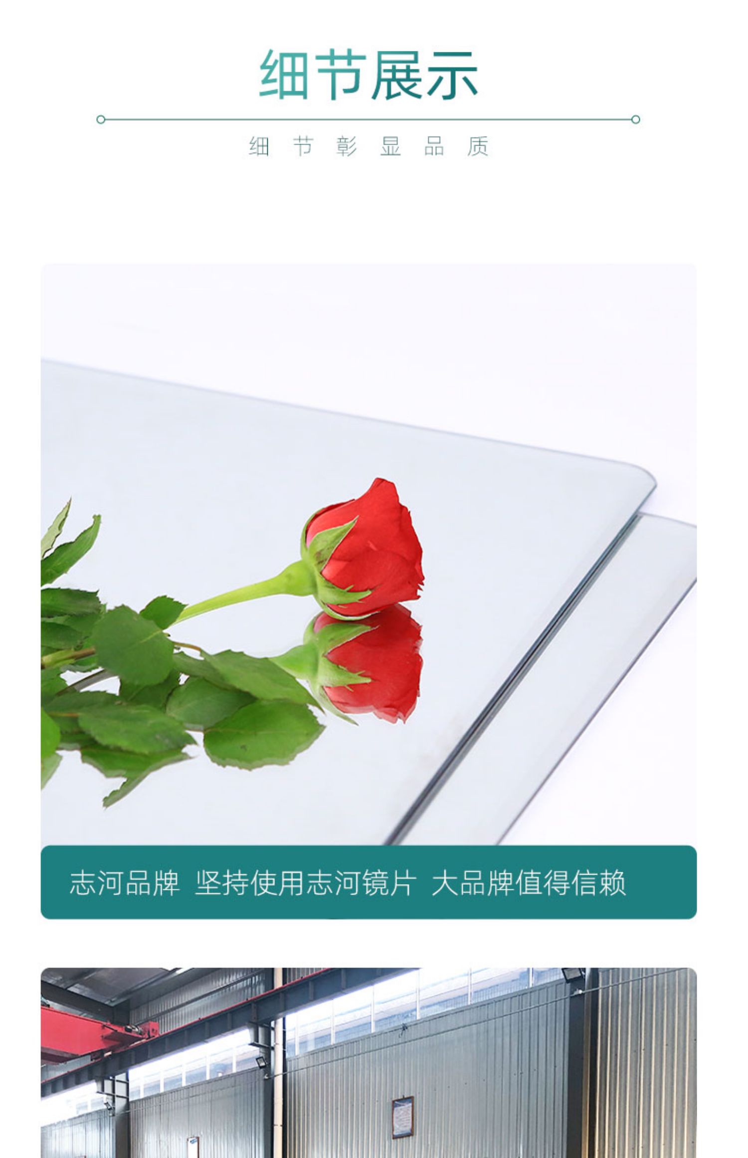 门后全身贴墙自粘壁挂粘贴挂穿衣镜介绍