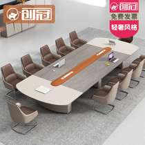 Light luxury paint fashion conference table and chair combination conference room 8 people negotiate reception desk and chair simple and modern