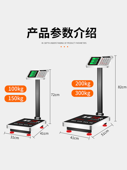 Yingheng Electronic Scale 100kg is weighed as commercial high-precision electronics 300kg 150kg valuation weighed as weighed as weighed as weighed as weighed as weighed as weighed as weighed as weighed as weighed as weighed as weighed as weighed as weighed as weighed as weighed as weighed as weighed as weighed as weighed as weighed as weighed as weighed as weighed as weighed as weighed as weighed as weighed as weighed as weighed as weighed as weighed as weighed as weighed as weighed as weighed as weighed as weighed as weighed as weighed as weighed as weighed as weighed as weighed as weighed as weighed as weighed as weighed as weighed as weighed as weighed as weighed as weighed as weighed as weighed as weighed as weighed as weighed as weighed as weighed as weighed as weighed as weighed as weighed as pumped as pumped as pumped as pumped as 펌프로 펌핑 된대로 펌핑 된 펌프로 펌핑 Yingheng Electronic Scale 100kg is weighed as commercial high-precision electronics 300kg 150kg valuation weighed as weighed as weighed as weighed as weighed as weighed as weighed as weighed as weighed as weighed as weighed as weighed as weighed as weighed as weighed as weighed as weighed as weighed as weighed as weighed as weighed as weighed as weighed as weighed as weighed as weighed as weighed as weighed as weighed as weighed as weighed as weighed as weighed as weighed as weighed as weighed as weighed as weighed as weighed as weighed as weighed as weighed as weighed as weighed as weighed as weighed as weighed as weighed as weighed as weighed as weighed as weighed as weighed as weighed as weighed as weighed as weighed as weighed as weighed as weighed as weighed as weighed as weighed as weighed as pumped as pumped as pumped as pumped as 펌프로 펌핑 된대로 펌핑 된 펌프로 펌핑