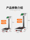 Yingheng Electronic Scale 100kg is weighed as commercial high-precision electronics 300kg 150kg valuation weighed as weighed as weighed as weighed as weighed as weighed as weighed as weighed as weighed as weighed as weighed as weighed as weighed as weighed as weighed as weighed as weighed as weighed as weighed as weighed as weighed as weighed as weighed as weighed as weighed as weighed as weighed as weighed as weighed as weighed as weighed as weighed as weighed as weighed as weighed as weighed as weighed as weighed as weighed as weighed as weighed as weighed as weighed as weighed as weighed as weighed as weighed as weighed as weighed as weighed as weighed as weighed as weighed as weighed as weighed as weighed as weighed as weighed as weighed as weighed as weighed as weighed as weighed as weighed as pumped as pumped as pumped as pumped as 펌프로 펌핑 된대로 펌핑 된 펌프로 펌핑 Yingheng Electronic Scale 100kg is weighed as commercial high-precision electronics 300kg 150kg valuation weighed as weighed as weighed as weighed as weighed as weighed as weighed as weighed as weighed as weighed as weighed as weighed as weighed as weighed as weighed as weighed as weighed as weighed as weighed as weighed as weighed as weighed as weighed as weighed as weighed as weighed as weighed as weighed as weighed as weighed as weighed as weighed as weighed as weighed as weighed as weighed as weighed as weighed as weighed as weighed as weighed as weighed as weighed as weighed as weighed as weighed as weighed as weighed as weighed as weighed as weighed as weighed as weighed as weighed as weighed as weighed as weighed as weighed as weighed as weighed as weighed as weighed as weighed as weighed as pumped as pumped as pumped as pumped as 펌프로 펌핑 된대로 펌핑 된 펌프로 펌핑