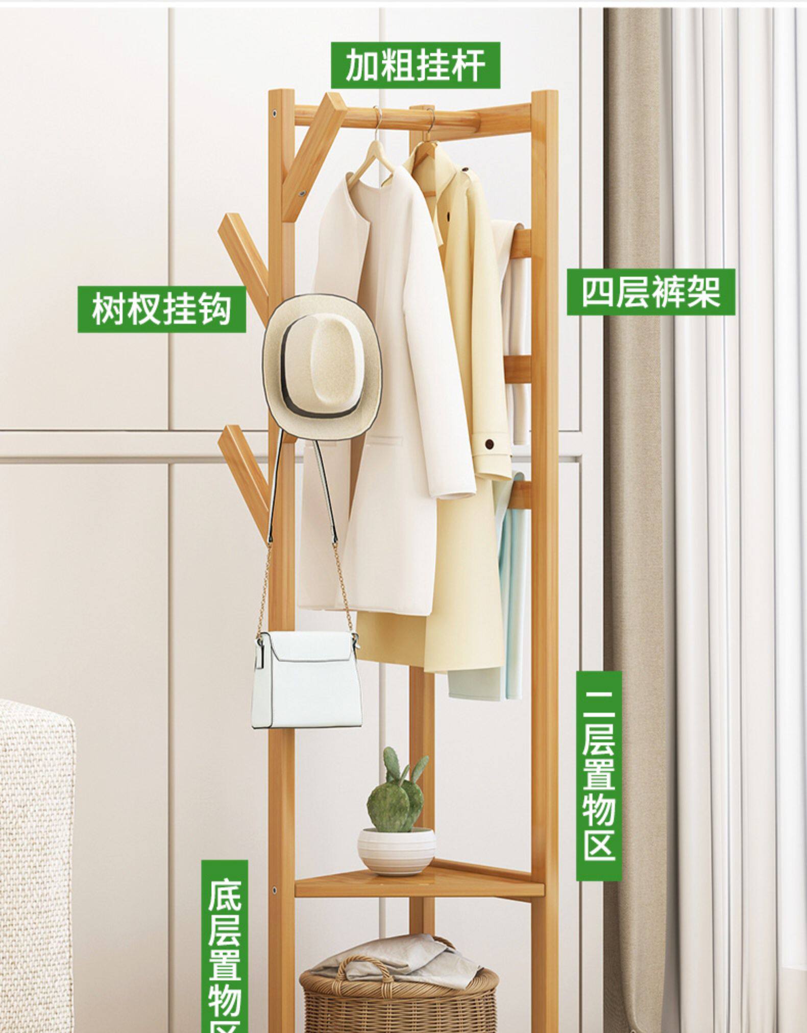 衣架落地卧室简易家用多功能衣帽架子玄关挂包衣服不占空间置物架