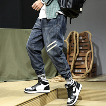 Tide brand jeans mens loose size trousers casual Haren pants Korean trend 2020 new autumn pants