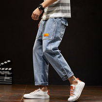 Tide brand jeans men loose straight tube drop feel wide leg plus fat plus size spring pants Korean trend ankle-length pants