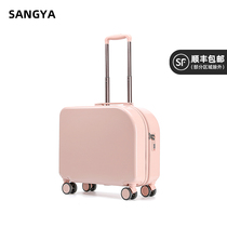 Suitcase pull rod password box female small 18 inch boarding box light small number male universal wheel suitcase 20 inch
