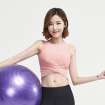 Bodhi yoga suit womens spring and summer quick-drying gym sportswear with chest pad professional fashion net red short top