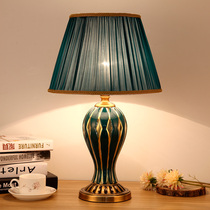 American lamp Bedroom bedside lamp Creative modern simple Romantic home decoration light luxury net red light lamp