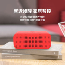 Tmall Genie R Sugar cube AL intelligent control speaker Bluetooth sound small electronic alarm clock Tmall intelligent robot