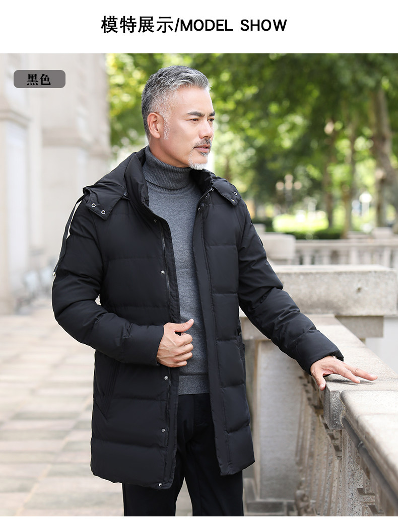 男士棉服加厚爸爸冬装保暖中老年人棉衣宽松中长款棉袄父亲外套男