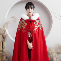 Bride's Shawl Winter Wedding Show Clothes Cloak Chinese Wedding Dress Wool Neck Cloak Long Wedding Red Wise Women