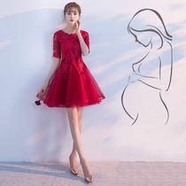 Pregnant women toast bride 2021 new wedding dress to cover belly small short usually can wear winter