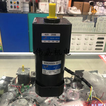 Songgang motor 200W three-phase motor 6IK200GN-YF 1:180 shaft 15mm 380v