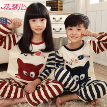 Hua Menger new autumn childrens pajamas for men and women cotton parent-child long sleeved pajamas cartoon home wear suit