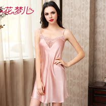 Flower dream silk pajamas female spring and summer sexy silk suspenders nightdress summer thin 100% mulberry silk home clothing