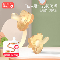 Food grade baby pacifier Sleeping super soft imitation breast milk newborn baby silicone coax baby artifact pacifier