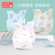 Baby disposable saliva towel Baby eating waterproof bib Supplementary food Childrens bib Portable leave-in rice bib