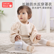 Autumn and winter waterproof baby cover childrens long-sleeved eating baby bib boys and girls inverted coat anti-dirty rice pocket
