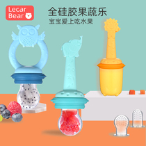 Fruit and vegetable music bite bag molar stick tool Baby baby eat fruit food supplement Silicone teether pacifier artifact