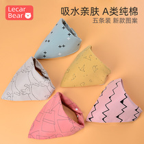 Triangle towel pure cotton baby saliva towel Newborn child baby bib waterproof bib boy girl bib autumn and winter