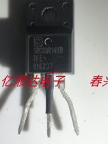 SRC60R140BTFE SRC60R140 original large chip high-power mining machine with SRC60R140B