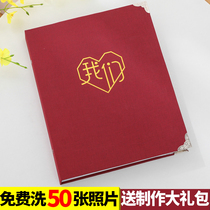 A4 photo album custom diy hand-pasted album put romantic commemorative book for lovers this is a creative birthday gift