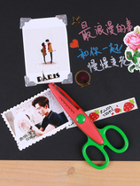 DIY Photo Album Photo Book Collection Accessories Handmade Lace Scissors Cut Out Old Photos Photo Card cut
