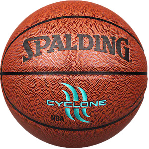 篮球斯伯丁正品真皮手感耐磨NBA比赛7号球水泥地室外儿童成人蓝球