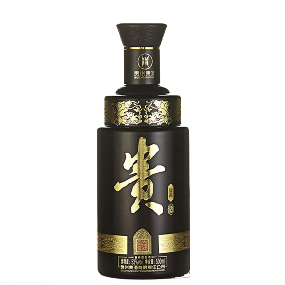 【买一送一】53度贵酒心品 500ml 贵州酱香型粮食高度白酒