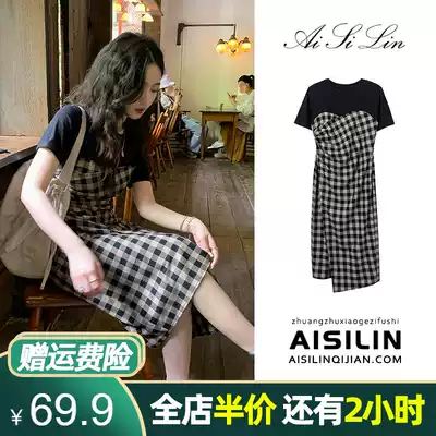 Early autumn 2021 new women's women's French retro mosaic plaid one-piece dress spring and autumn