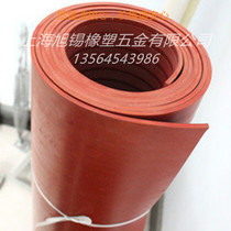 Green red low-voltage insulating rubber sheet non-slip rubber pad insulating rubber sheet