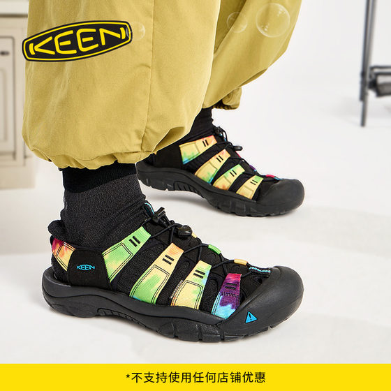 KEEN official NEWPORT RETRO men's outdoor breathable wear-resistant wading sandals and stream tracing shoes
KEEN official NEWPORT RETRO men's outdoor breathable wear-resistant wading sandals and stream tracing shoes