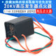 20kV 고전압 발전기 점화기 3.7-6V 고전력 아크 펄스 DC 고전압 인버터 부스트 모듈 20kV 고전압 발전기 점화기 3.7-6V 고전력 아크 펄스 DC 고전압 인버터 부스트 모듈