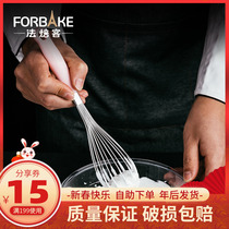 Fabaker 10-inch stainless steel egg beater cream send stirring stick baking and batter household manual sender