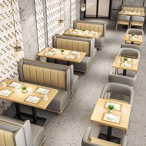 Internet celebrity western food cafe against the wall card seat sofa dessert snack burger bakery milk tea shop table and chair furniture combination